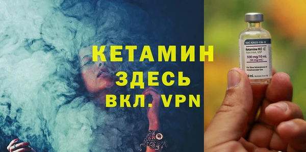 дистиллят марихуана Пролетарск
