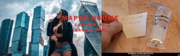 прущая мука Россошь