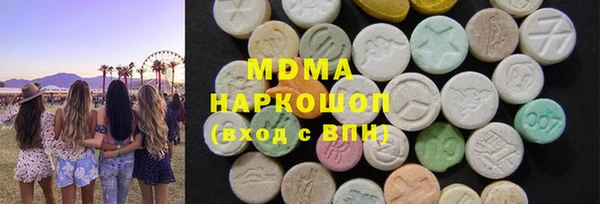 прущая мука Россошь