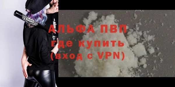 ешки Гусь-Хрустальный