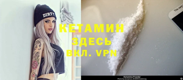 прущая мука Россошь