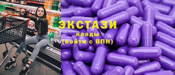 прущая мука Россошь