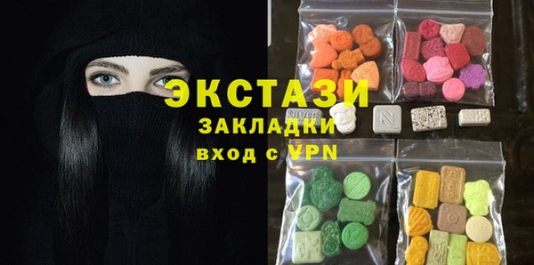 ешки Гусь-Хрустальный