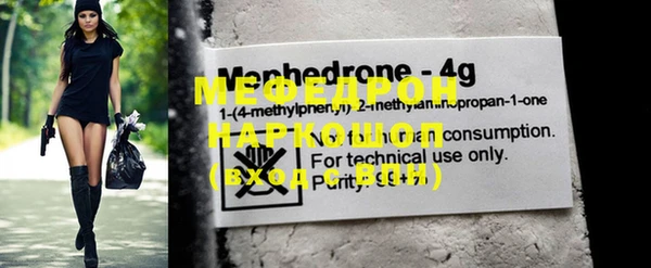 марки lsd Приозерск